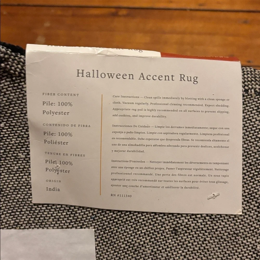 Viral Ghost Accent Rug - Picture 5 of 8
